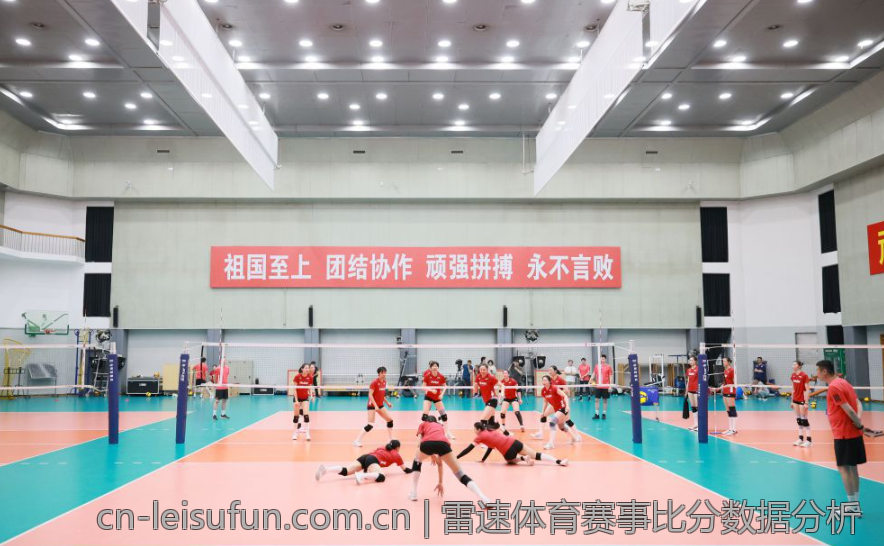 雷速体育赛事比分数据分析