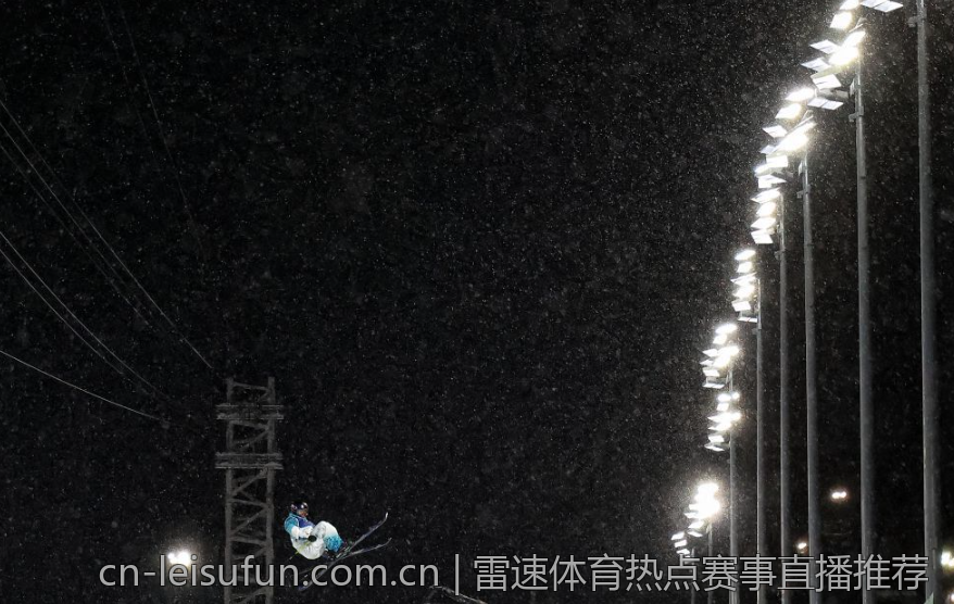 雷速体育热点赛事直播推荐