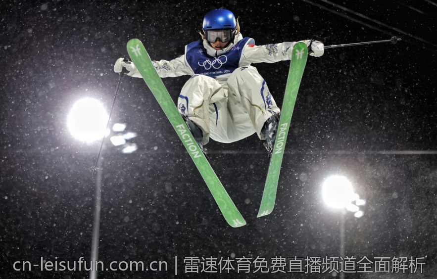 雷速体育免费直播频道全面解析